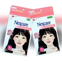 3M 넥스케어 블레미쉬 클리어 커버 72매 (2EA)/짠후 점밴드 진정케어/X트러블 패치/스팟, 단품