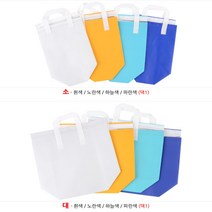 유치원도시락 종이보냉박스 스치로폼박스 직장인도시락통, 색상/사이즈, 소 - 흰색