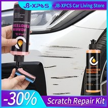 고체 물왁스 광택제 워터스팟리무버 페인트클렌져 11 스크래치 수리 연마 왁스 안티 스크래치 크림 페인트 스크래치 제거 키트 수리 연마 케어 왁스 자동차 스크래치 제거제, jb-11-50ml 키트