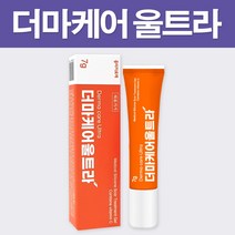 더마케어 울트라 겔 7g / 화상 수술 켈로이드 흉터 제거 연고, 1개