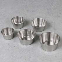 스텐 27종 잼볼 (5size) 소스볼 라마킨 소스그릇 종지, 잼볼(5호)
