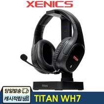 제닉스 가상 7.1 채널 무선 게이밍 헤드셋, 혼합색상, TITAN WH7