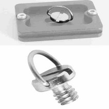 1/4인치 나사 볼마운트 카메라나사볼트 손잡이형 15mm 17mm, LS001