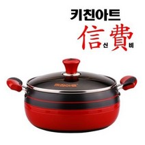 에씨클레오 자취생 높은 바닥 5만원대 선물 세련된 뚜껑손잡이 신비 양수냄비 20cm E-247608, 레드