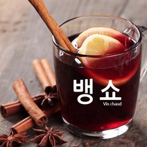 휴비안 뱅쇼만들기재료 팔각향 시나몬스틱 정향 통후추 등, 1개, 800g
