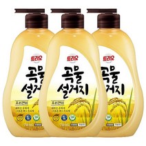 트리오 곡물설거지 우리현미 용기 750ml, 3개