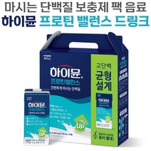 일동 후디스 하이뮨 프로틴 밸런스 드링크 대용량 산양유 혼합 전지 분유 류신 BCAA 고 칼슘 아연 마시는 단백질 보충제 음료 쉐이크 홈쇼핑 이상이 광고 추천 정품, 32팩, 150ml