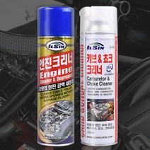 일신 엔진크리너 캬브레타 및 쵸크 크리너550ml, 캬브&쵸크크리너
