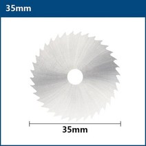 톱날 XCANHSS 미니 원형 강철 톱 블레이드 Dremel 로타리 공구에 적합 절단 디스크 목재 PVC 플라스틱 22 60m, with 6mm Shank+35mm