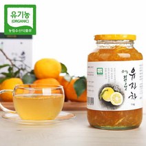 [섬바다식품] 완도 유기농 햇유자차 2kg (수제 유자청), 단품, 단품