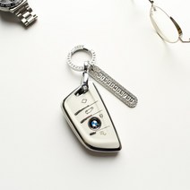 BMW 풀커버 TPU 키케이스 스마트 키홀더, 화이트