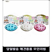 푸들 애견용품쇼핑몰 강아지훈련용품 반려동물용품