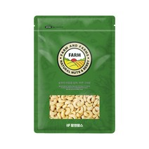 구운캐슈넛 1kg
