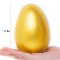 축제 복권 황금 홍보 경품 레크레이션 행사 소품 알 에이전시 연회 운동회 미니, 12CM 가방 200개 우편