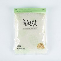 홍천 잣 국내산 뱃잣 햇잣 명품잣, 1개, 500g