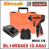 [아임삭] BL14RS503 3.0Ah 배터리2개 BL 14.4V
