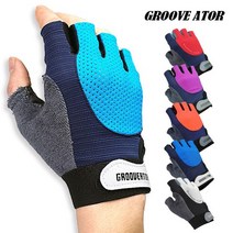 엑스피크 그루브에이터 패스트쿨 반장갑/쿨맥스 스트레치장갑, 그레이XL