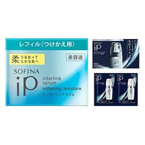소피나 iP (아이피) 인터링크 세럼 촉촉하고 부드러운 피부에 덧대기 55g + 덤 첨부 세트 (미용액) (올인원) (화장수 기능 + 유액 기능) ソフィーナiP(アイピー) インタ