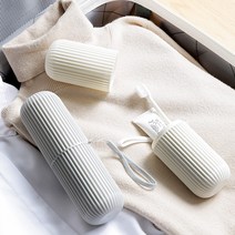 [시우리빙]다용도 휴대용 칫솔통 케이스 1+1, 다용도 여행용 칫솔통/그레이/2개입, 2개