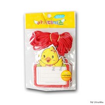 기타 아이디키즈 미아방지용 어린이명찰 5입 -PP 이름표, 너구리, 너구리