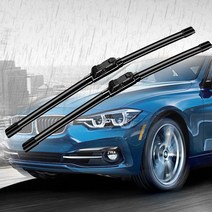 BMW 와이퍼 세트 1 2 3 5 6 7 시리즈 X1 X3 X4 X5 X6 용품, 25. X5 Series(E70)12~13