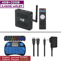 TOX3 스마트 안드로이드 11 TV 박스 Amlogic S905X4 4k HDR 4GB 32GB 2GB 16GB 2.4G 5G Wifi BT4.1 3D H.265 1000M Lan 미디어 플레이어, CHINA_영국 플러그 | 4GB 32GB KB