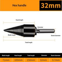 장작 초퍼 Chop 나무 드릴 비트 도구 콘 로그 스플리터 목재 가정용, [03] Hexagon