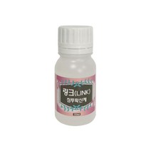 링크 120ml 침투확산제 전착제 농약효과증대제