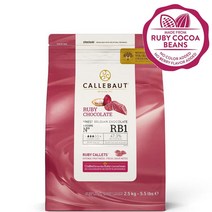 칼리바우트 루비 초콜릿/바리 깔리바우트/벨기에 커버처/4세대 초콜릿/Ruby, 2.5kg