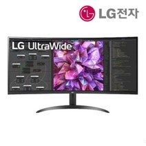 LG전자 34WQ60C 34인치 86cm IPS패널 눈이편한 21:9 WQHD HDR 멀티태스킹 울트라와이드 커브드 컴퓨터 모니터