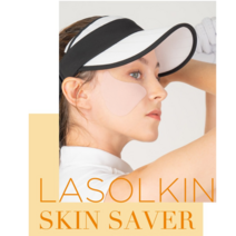 라솔킨 스킨세이버 골프 스포츠 썬패치 5회분