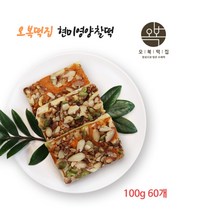 영양 찰떡 현미찰떡 현미영양찰떡 현미떡 찹쌀떡 콩떡 완두 견과류 밤 호두 식사대용 영양간식 간편식 개별포장 오복떡집, 6세트