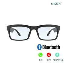EKON 블루투스 무선 이어폰 오디오 스피커 편광 안경 선슬라스 방수 음악 통화 다기능 스포츠 안경 선글라스, GS01-Z