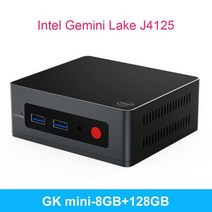 미니컴퓨터 미니PC vontar gk mini intel celeron j4125 quad core mini ddr4 8gb 256gb ssd windows 10 desktop, 8GB 128GB, 유럽 ​​연합