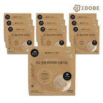 아이두비 생생 하이아미 누룽지 현미칩 10봉, 없음