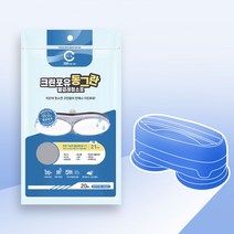 크린포유 에브리봇 쓰리스핀 엣지 로봇 물걸레 청소기 전용 원형 청소포 20매 x 3팩 + 1팩 TS300 EDGE RS500 RS700