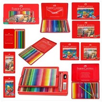 파버카스텔 유성 / 수채색연필 / 라운드-틴케이스 12색 24색 36색 48색 60색 연필깎이, 수채색연필(틴케이스)