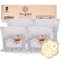 삼립 미니꿀약과, 1kg, 4봉