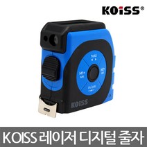 KOISS/K4TM/레이저 디지털 줄자/거리측정기/0.2~40M