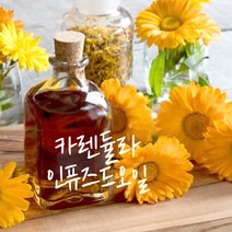 카렌듈라오일(인퓨즈드오일), 1Ea, 50ml