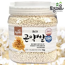 토종마을 [토종마을] HACCP인증 귀리 곤약쌀 1kg, 단품없음
