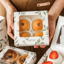 [당일발송] 나뭇잎 에그타르트 베이킹 쿠키 포장 상자 (20개입), 상자(20개입) + 포장백 (10개입)