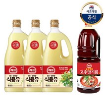 사조대림 식용유 콩기름 1.8L x3개 +고추맛기름 고추기름1.8L x1개 2872486