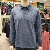 크로커다일남성 크로커다일 NC13 2도 V프린트 티 CDAA6TS4453