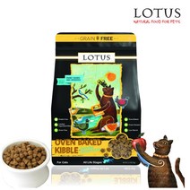 [로투스] 캣 오븐베이크 닭고기1kg, 1개