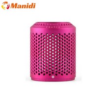 Manidi Manidi욕실 저장기구 칫솔질 용품 드라이어 직방기 필터 커버망 디슨 HD01 03 HD08 초음속 액세서리, Rose Red
