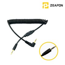 [ZEAPON] 지폰 P1 전동슬라이더 팬헤드 전용 셔터 릴리즈 케이블 / 파나소닉 라이카용