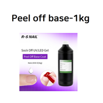 1KG 닦지 않는 탑 코트 UV 베이스 젤 폴리쉬 1000ml 매트 탑 코트 강화 젤 오래 지속되는 빛나는 UV LED 네일 바니시, Peel off base-1kg