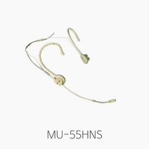 [MIPRO] MU-55HNS 무선용 헤드셋마이크 방수형 에어로빅용 살색 (MU55HNS MU55)
