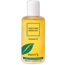 샘플사은 피츠 아로마 모델랑 냉기배출 발한 유기농 아로마오일 100ml 1021458, 피츠 아로마 모델랑 아로마오일 샘플4ea
